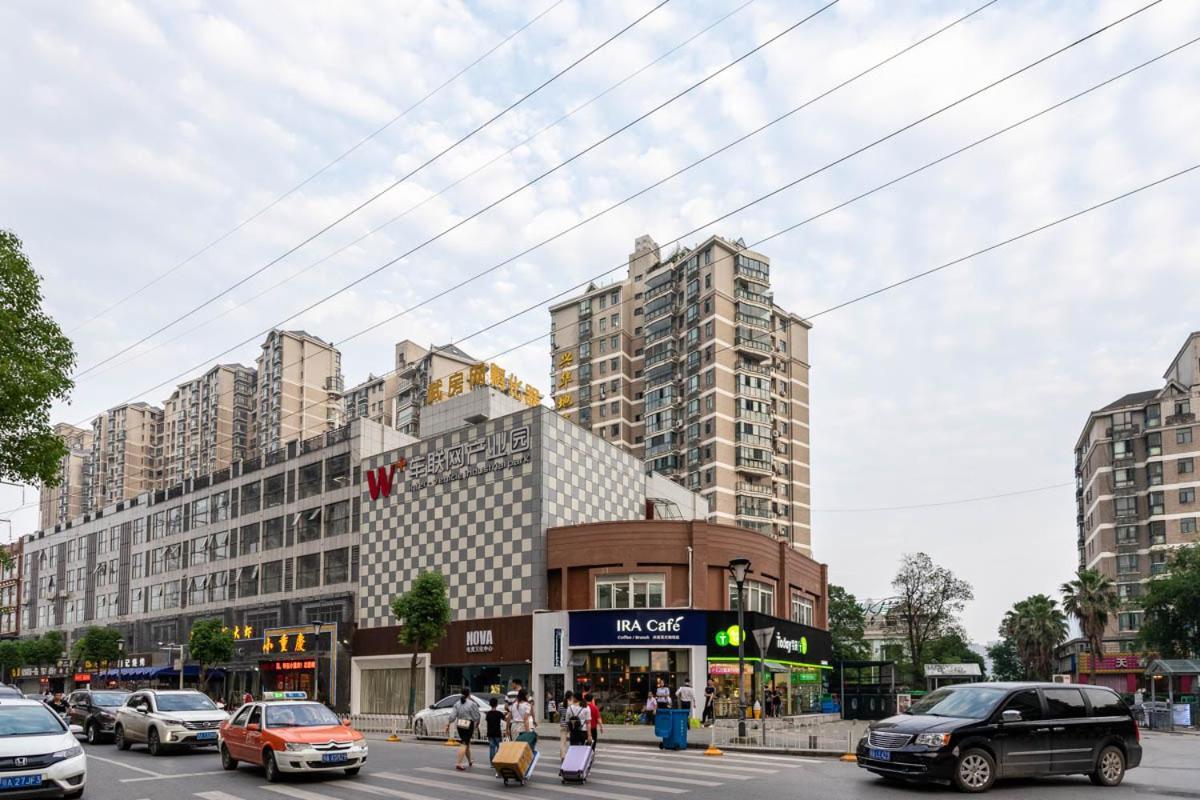 Wuhan Wuchang District-Hubei University Екстериор снимка